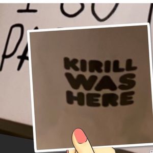 WHITE COFFEE MUG KRILL WAS HERE